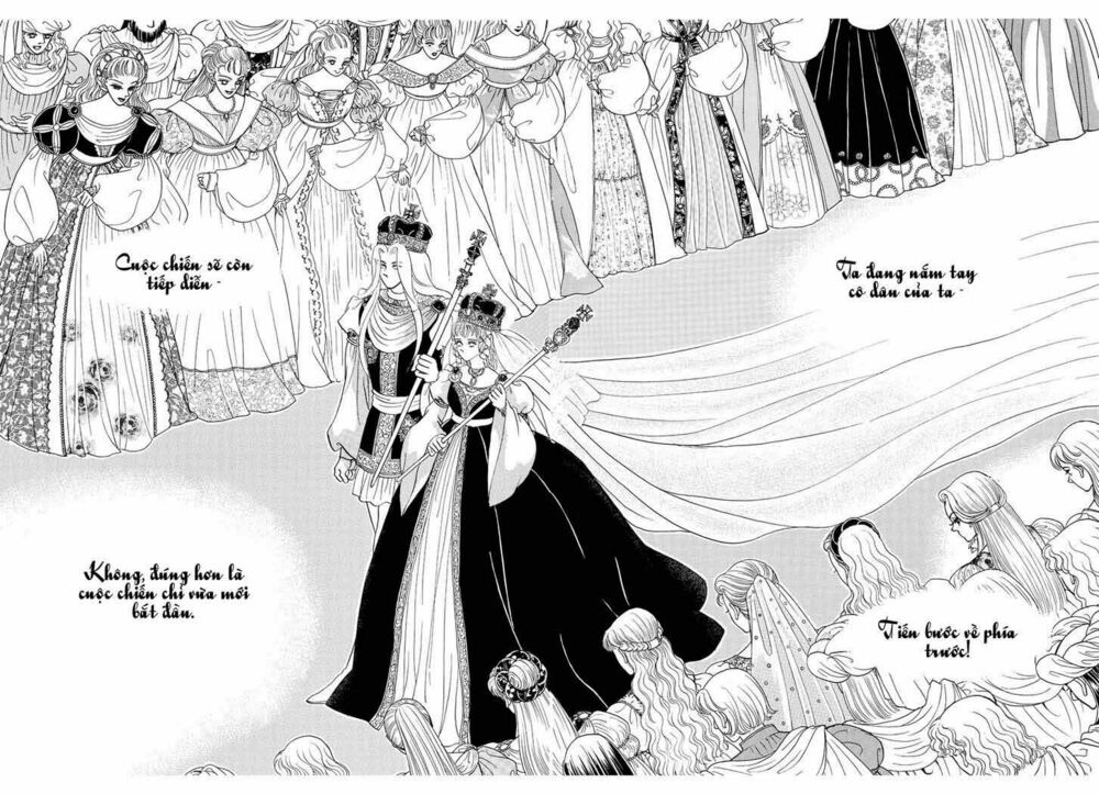 princess-manhwa/8