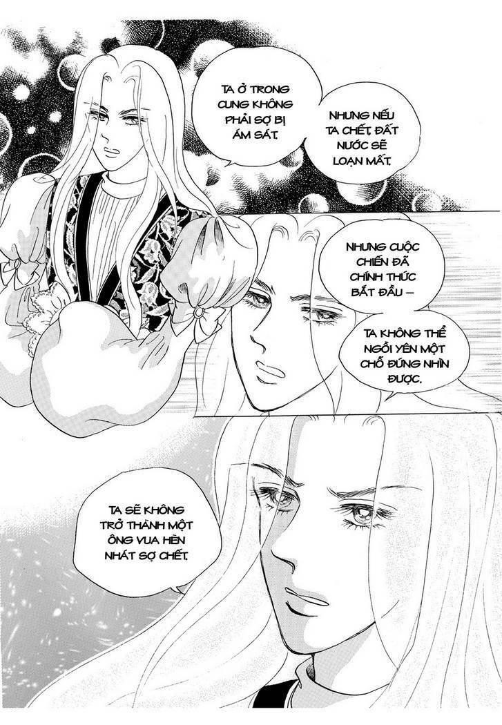 princess-manhwa/11