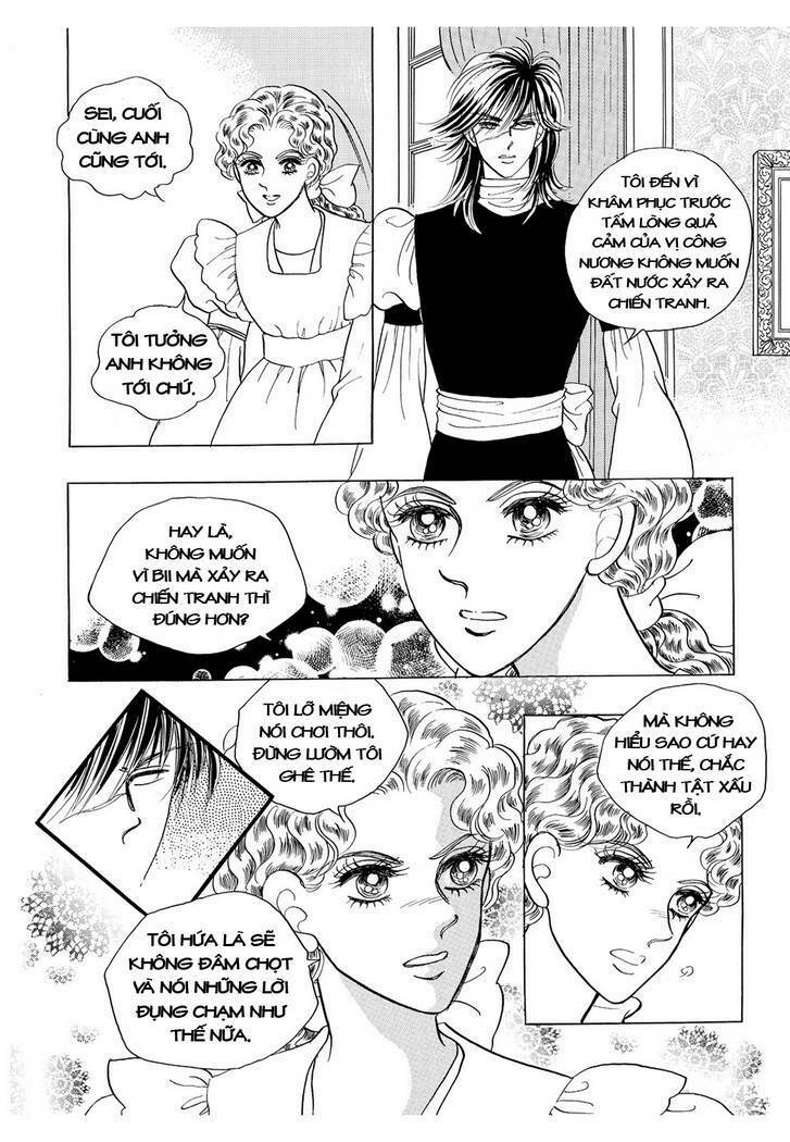 princess-manhwa/36