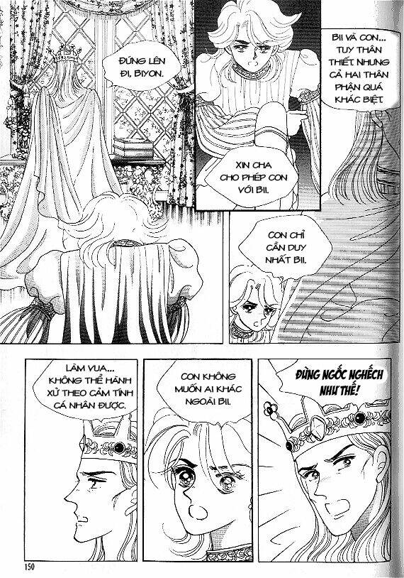 princess-manhwa/17