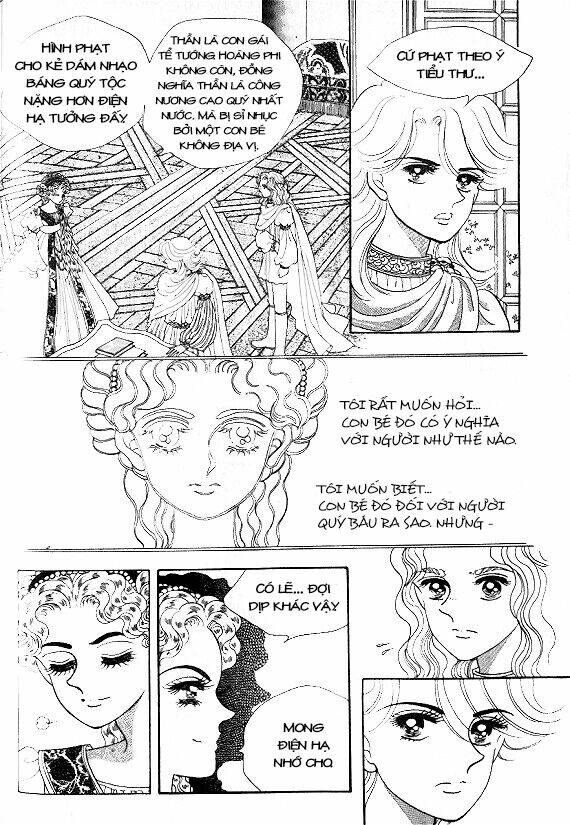 princess-manhwa/32