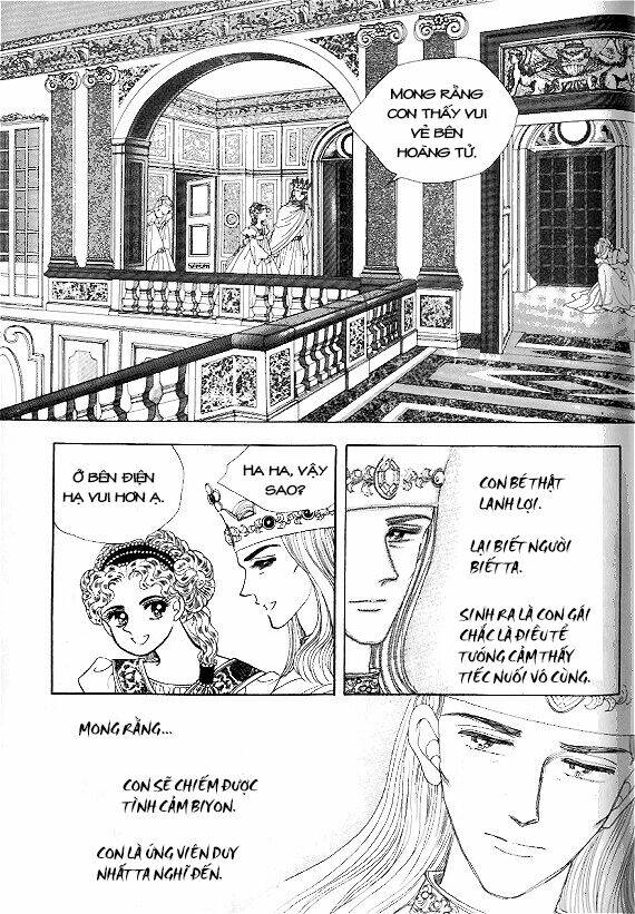 princess-manhwa/33