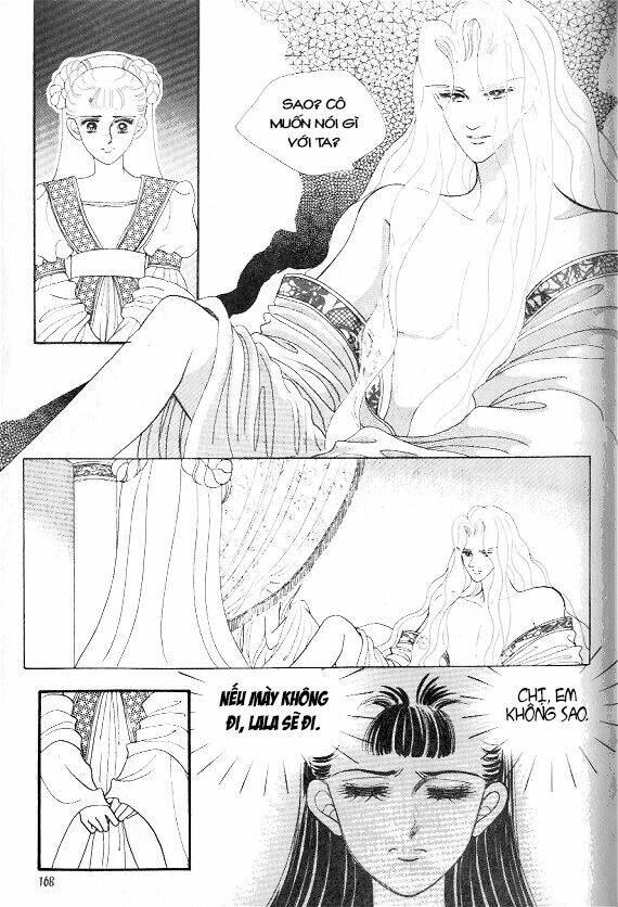 princess-manhwa/35