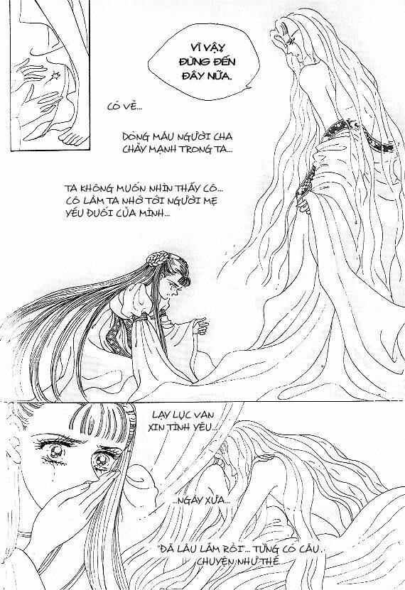 princess-manhwa/38