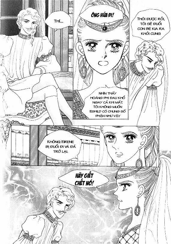 princess-manhwa/44