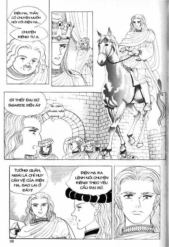 princess-manhwa/47