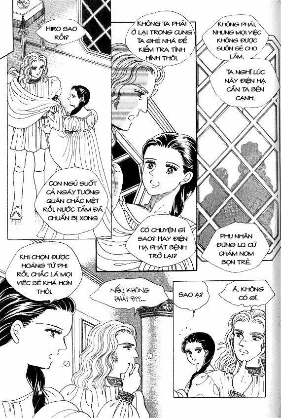 princess-manhwa/57