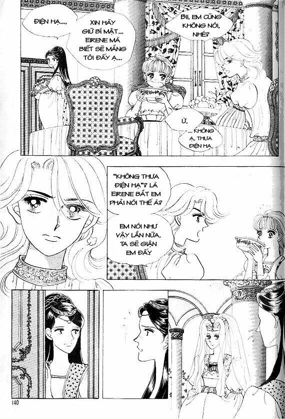 princess-manhwa/7