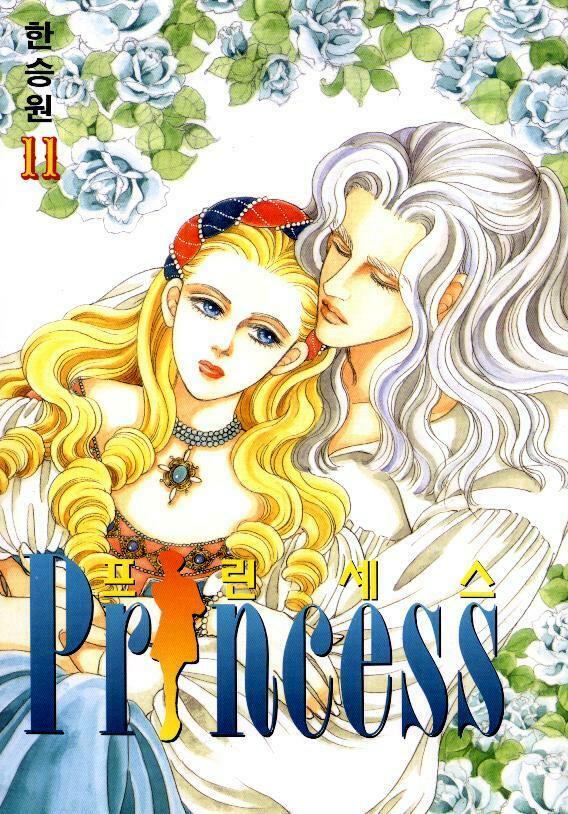 princess-manhwa/0