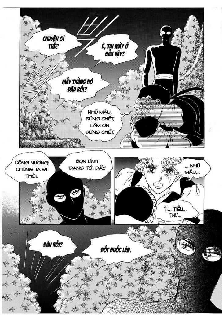 princess-manhwa/14