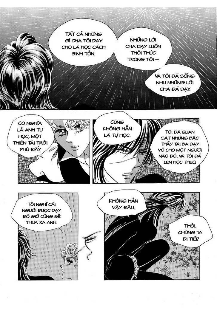 princess-manhwa/28