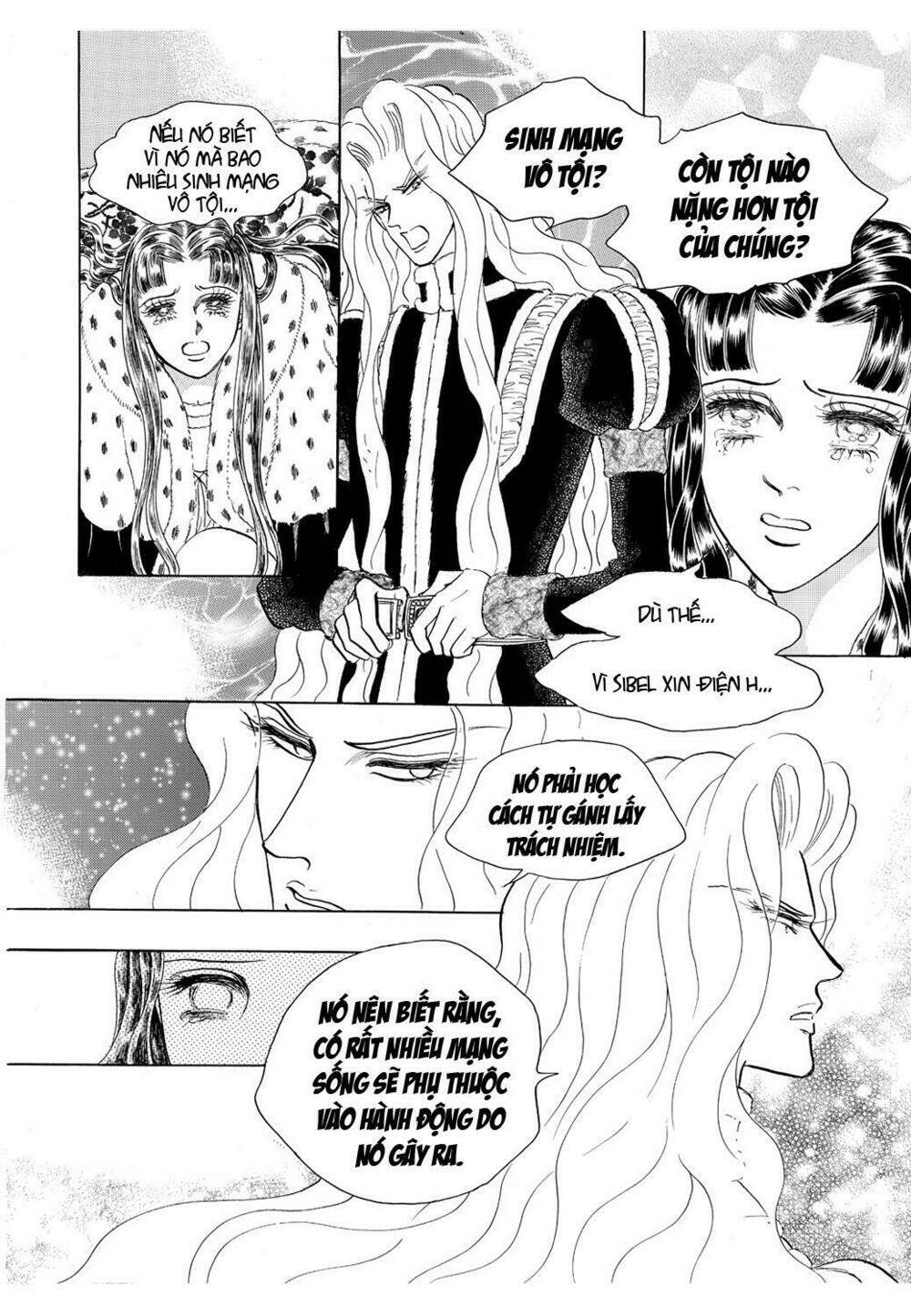 princess-manhwa/17