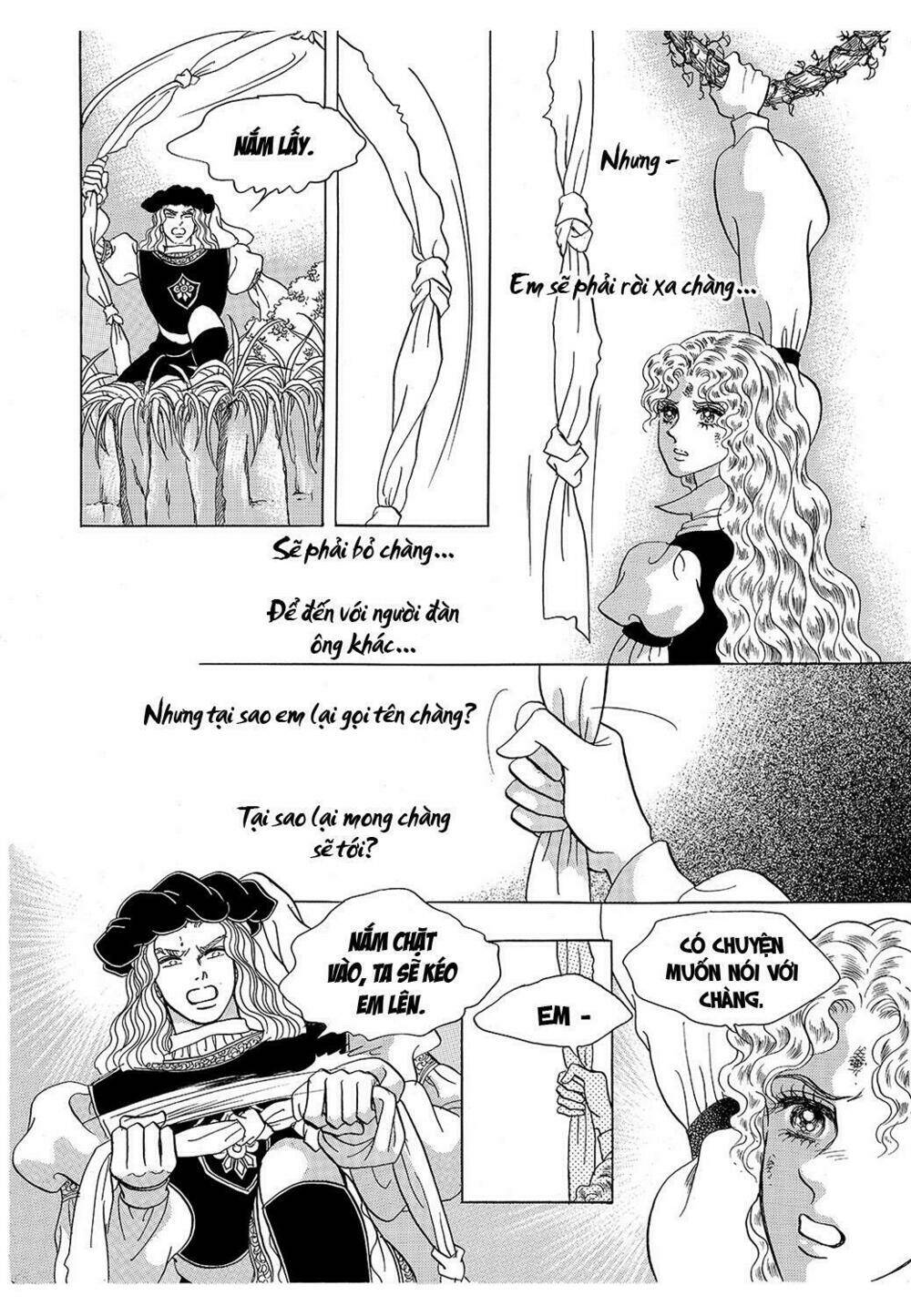 princess-manhwa/31