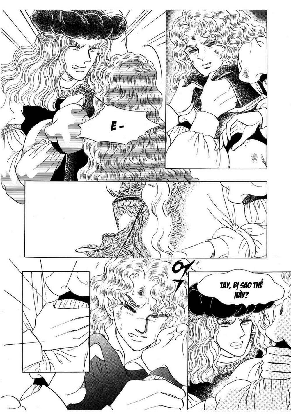 princess-manhwa/39