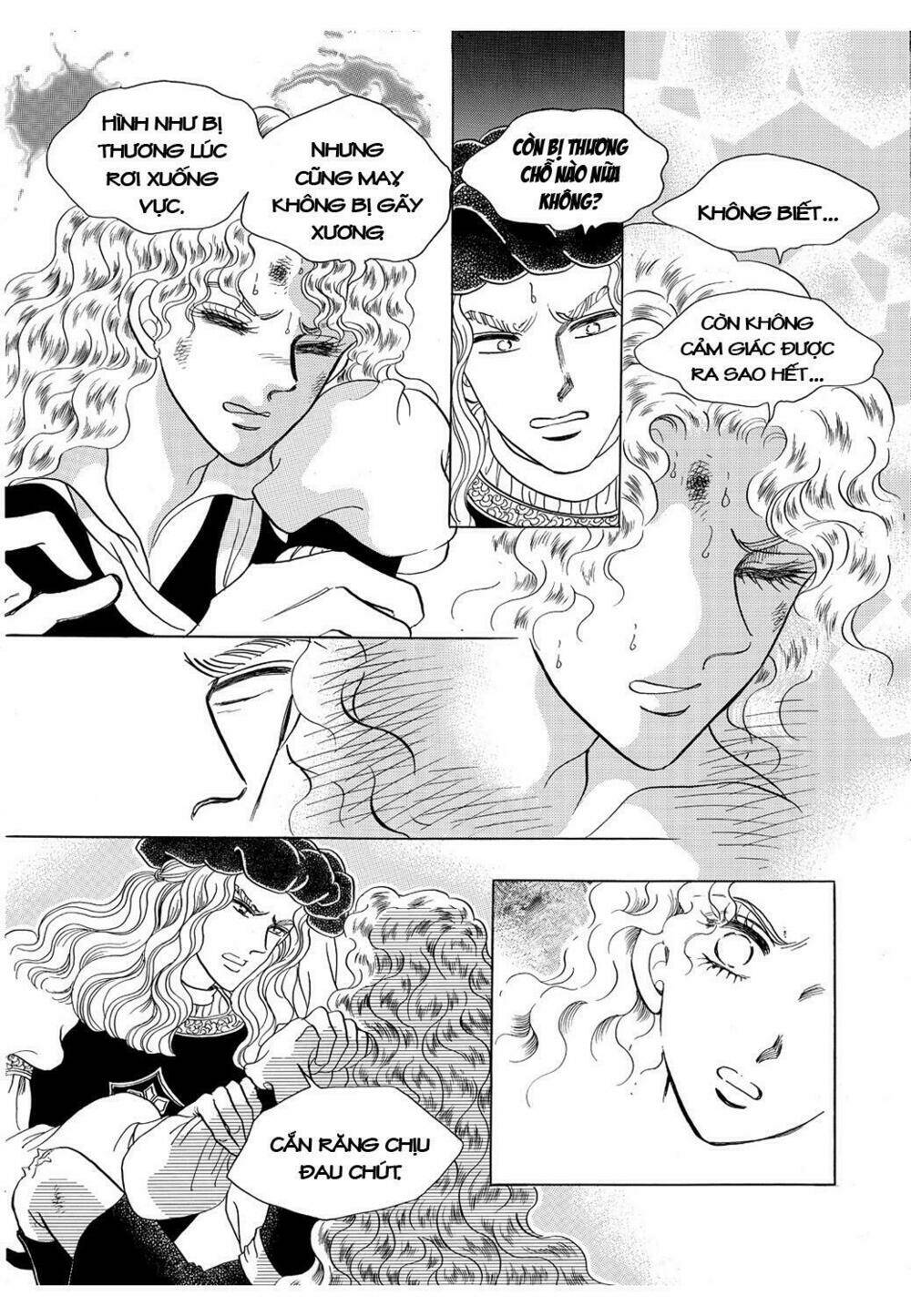 princess-manhwa/40