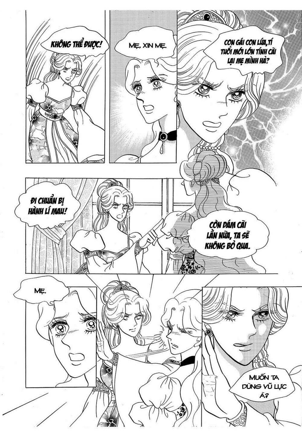 princess-manhwa/46