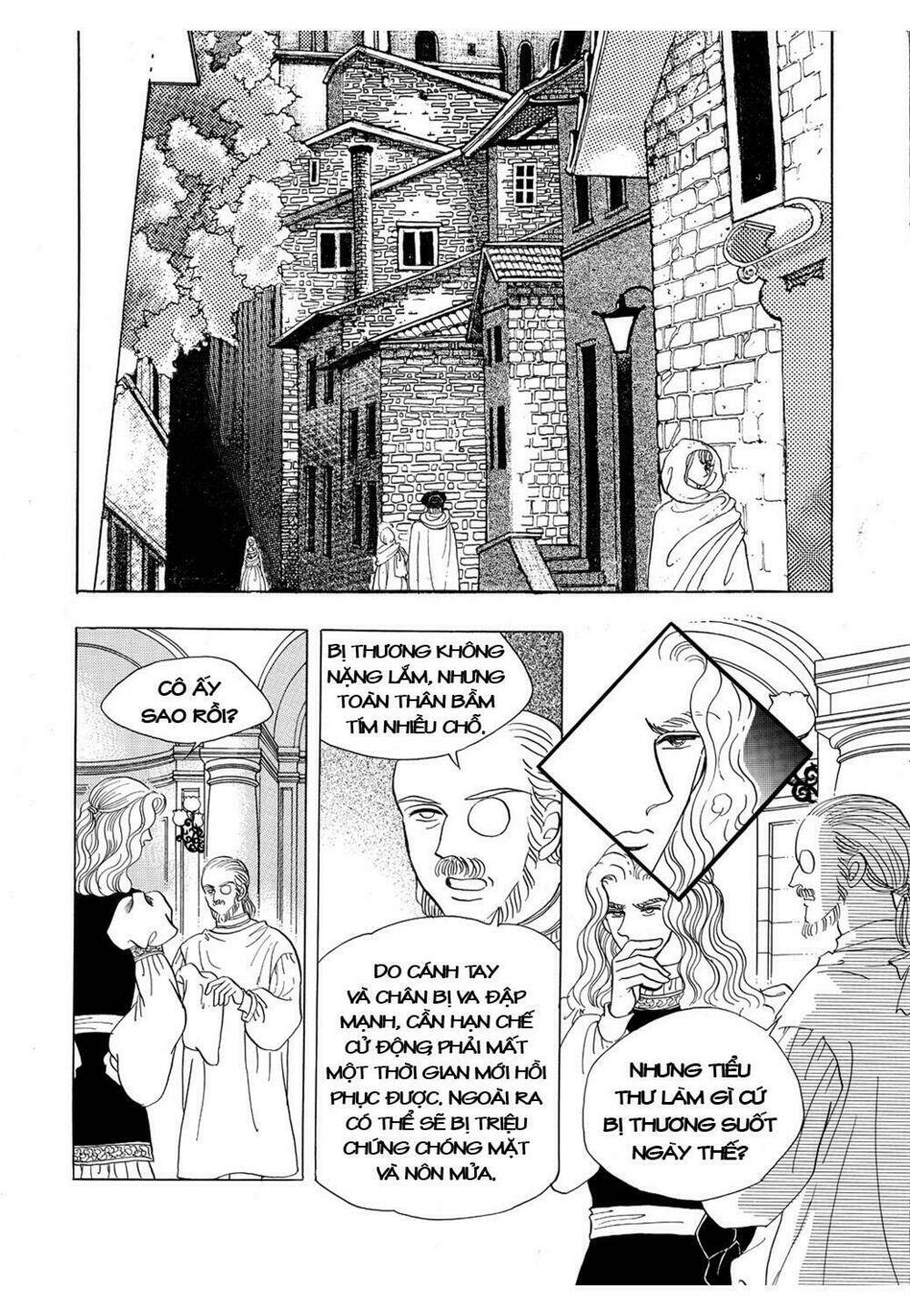 princess-manhwa/47