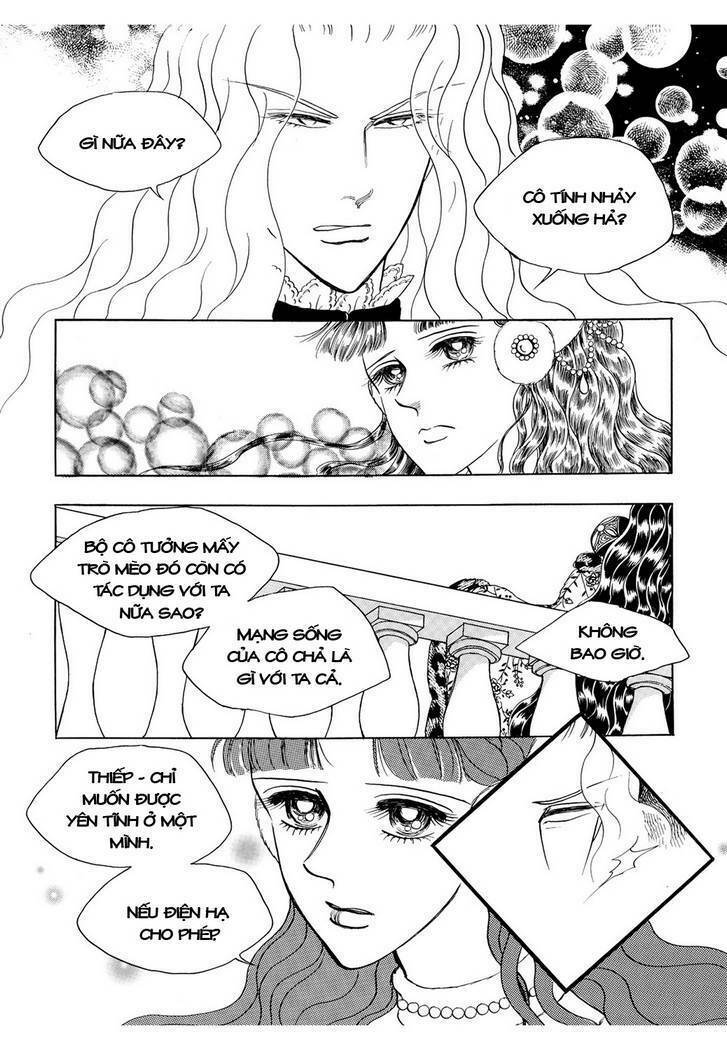 princess-manhwa/15