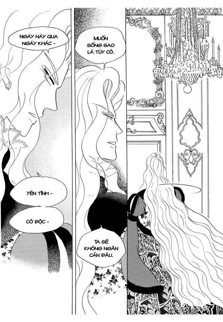 princess-manhwa/18