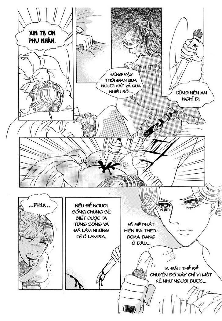 princess-manhwa/28