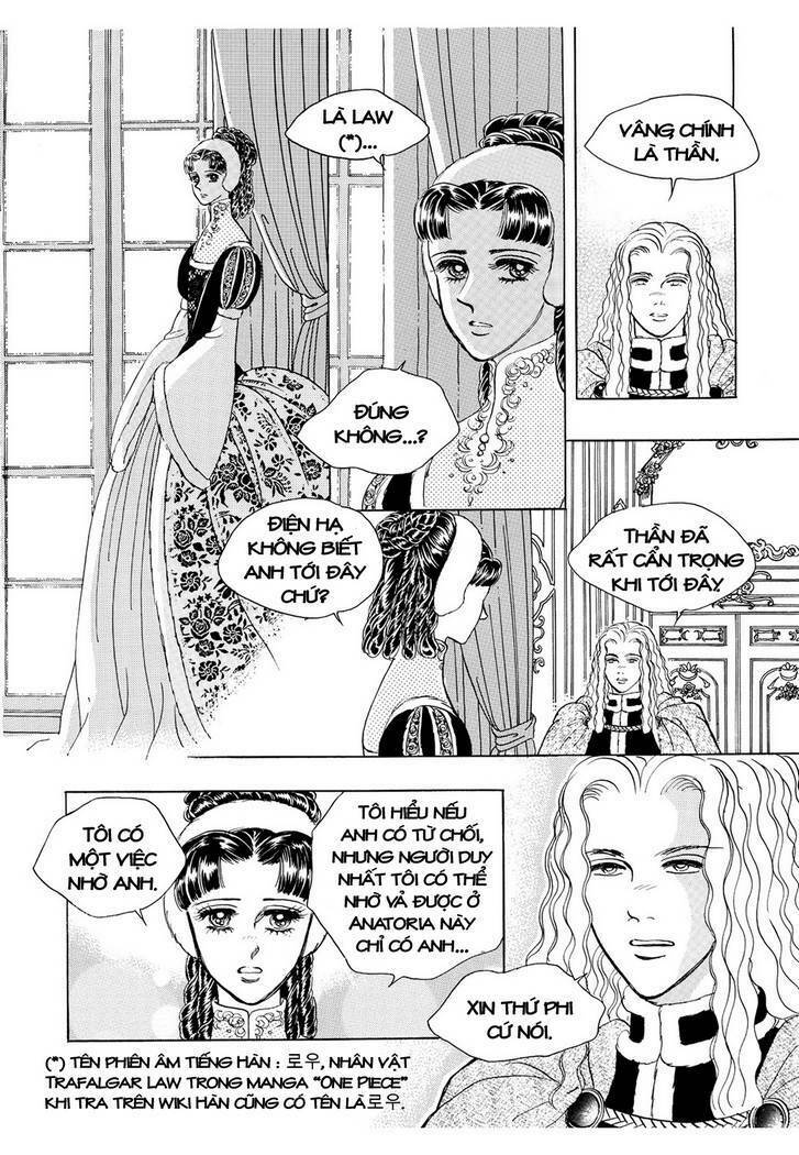 princess-manhwa/49