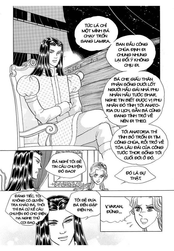 princess-manhwa/58