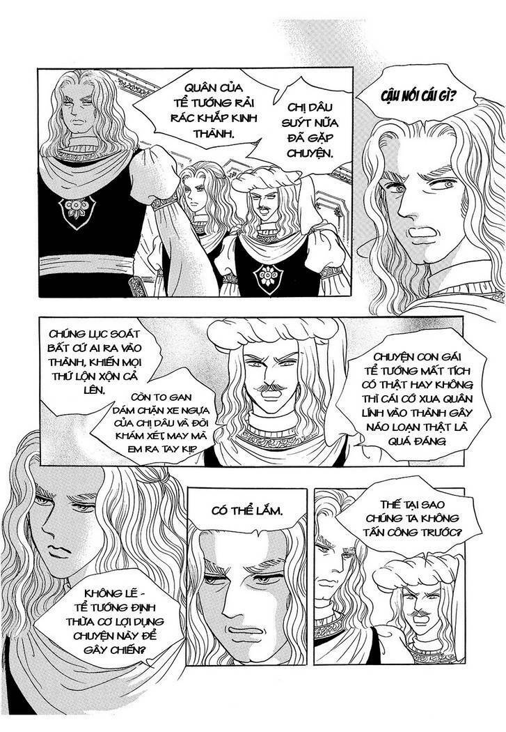 princess-manhwa/7