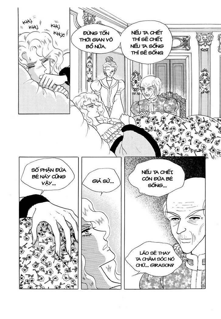 princess-manhwa/11