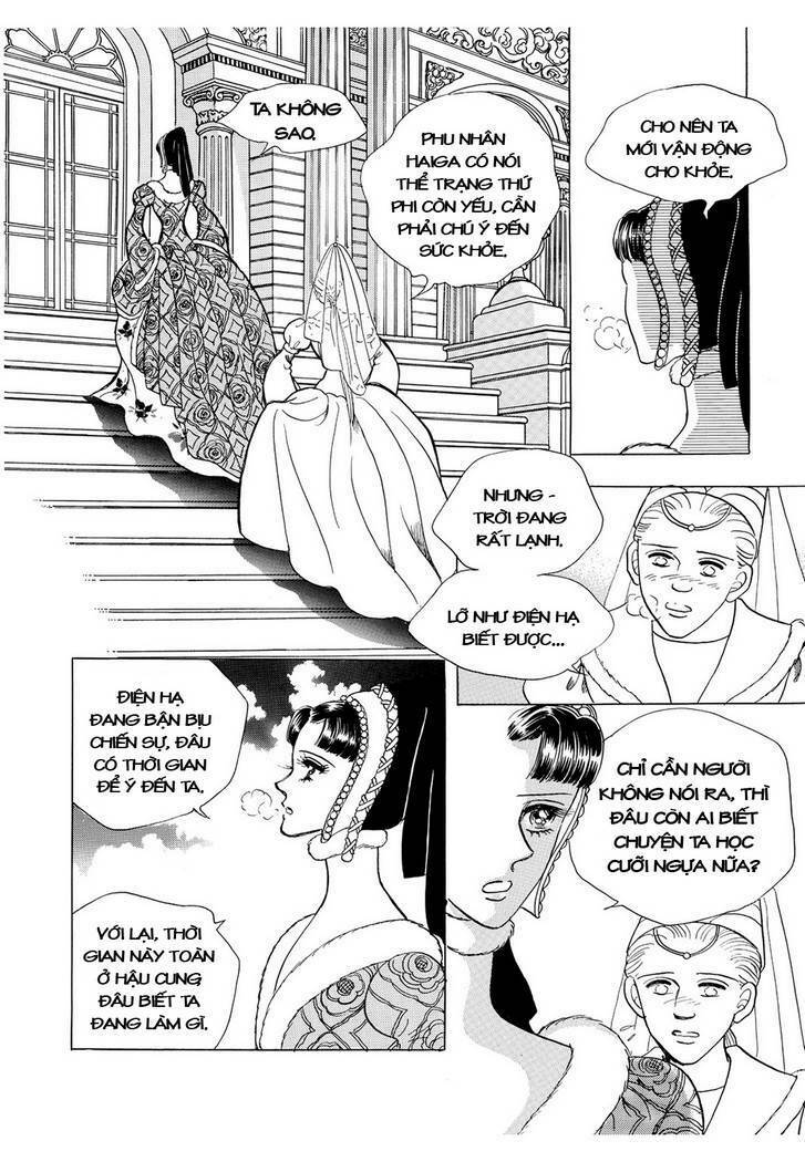 princess-manhwa/18