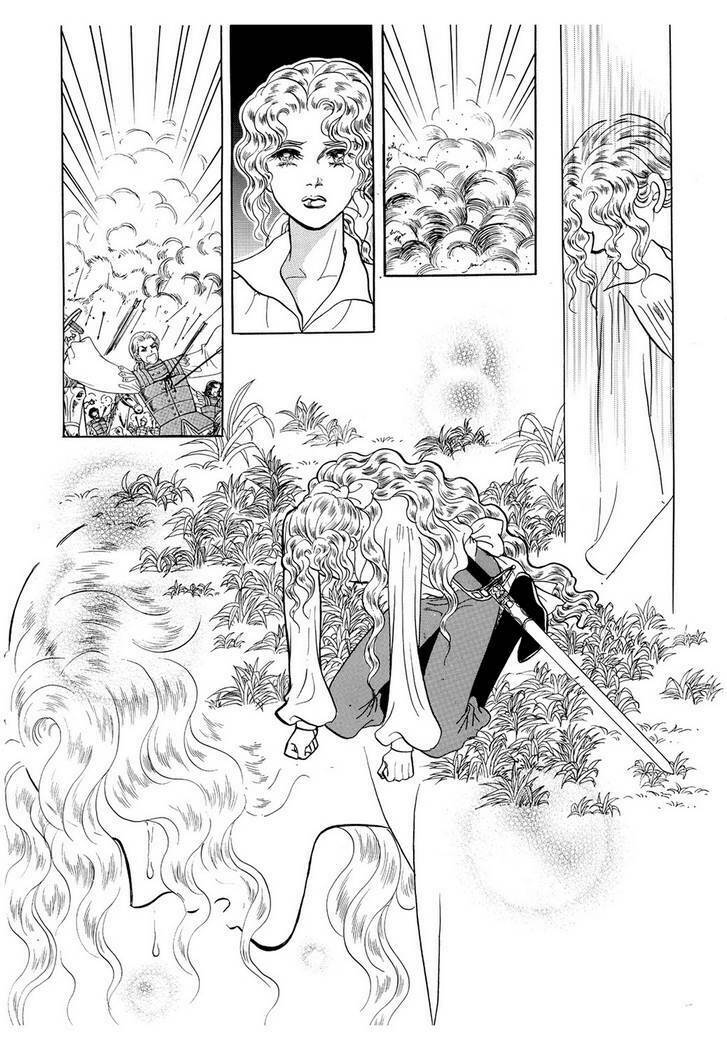 princess-manhwa/26