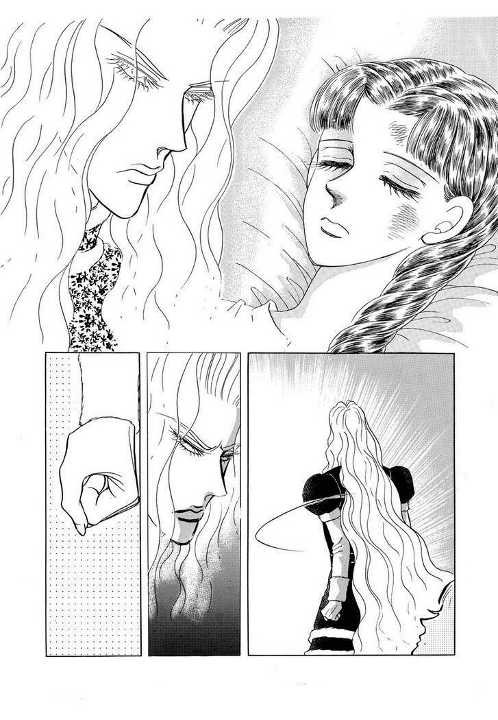 princess-manhwa/59