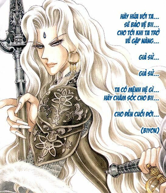 princess-manhwa/1