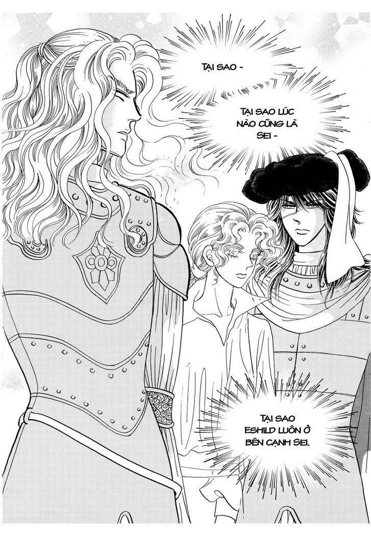 princess-manhwa/17