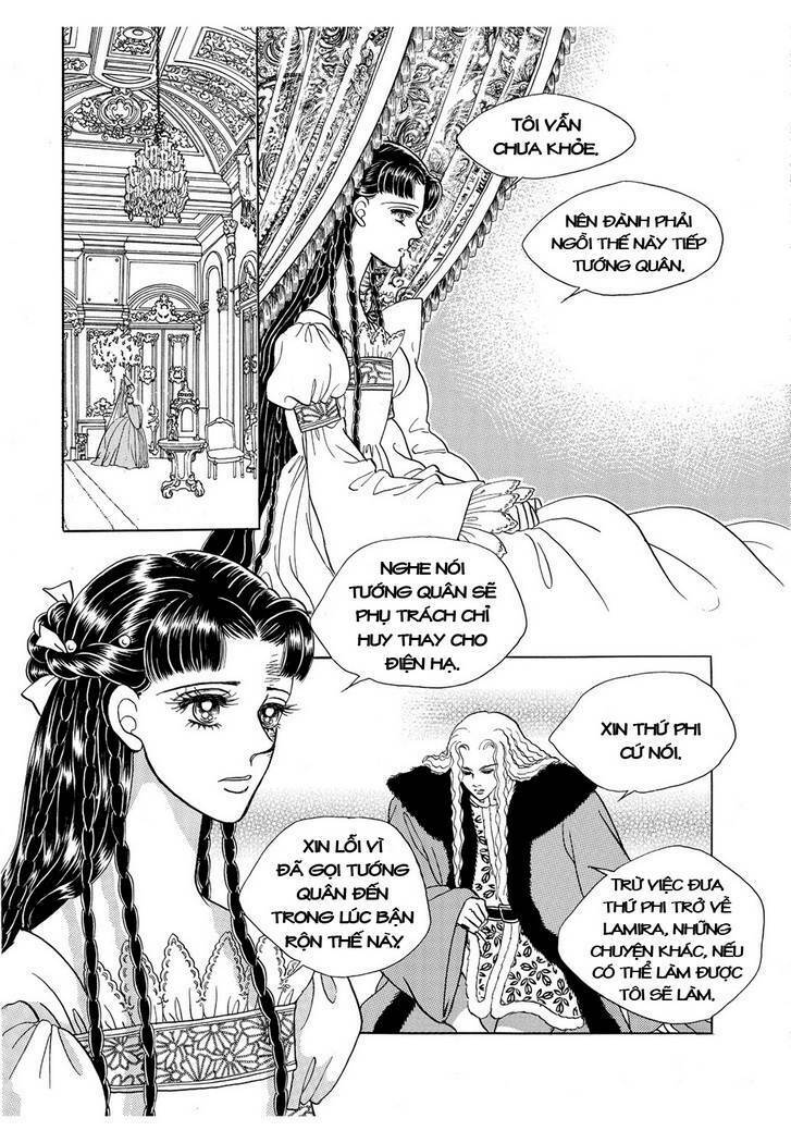 princess-manhwa/32