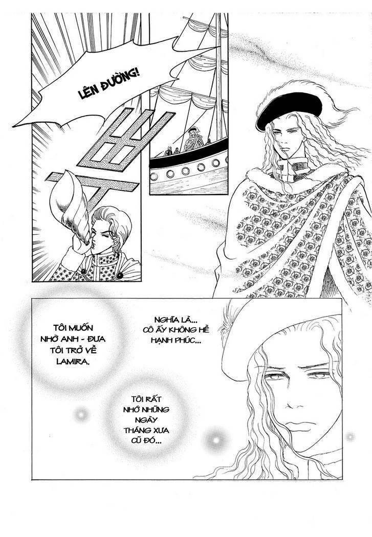 princess-manhwa/36