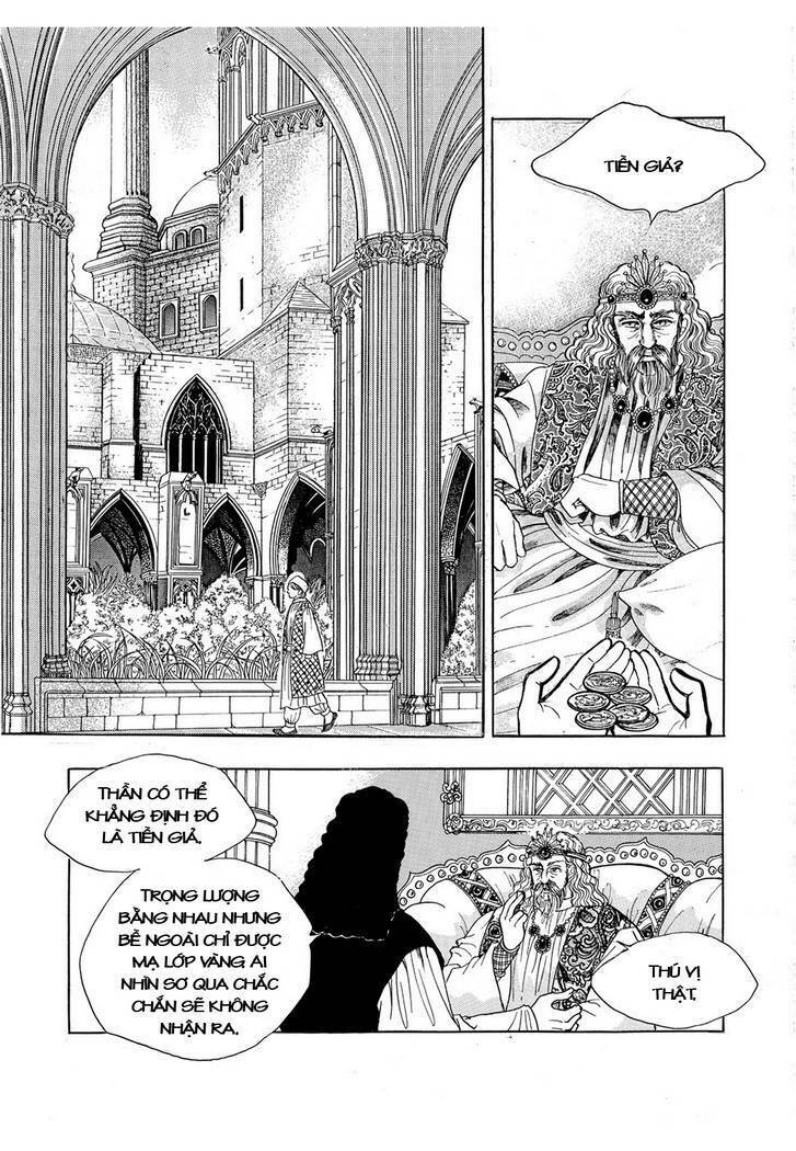 princess-manhwa/39