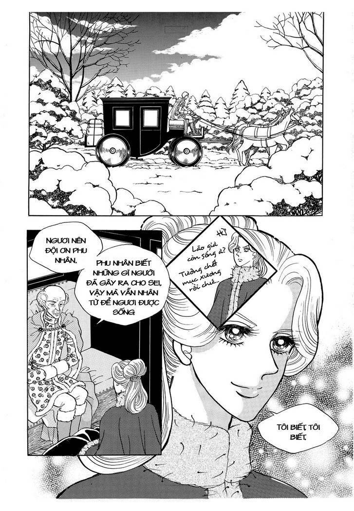 princess-manhwa/44