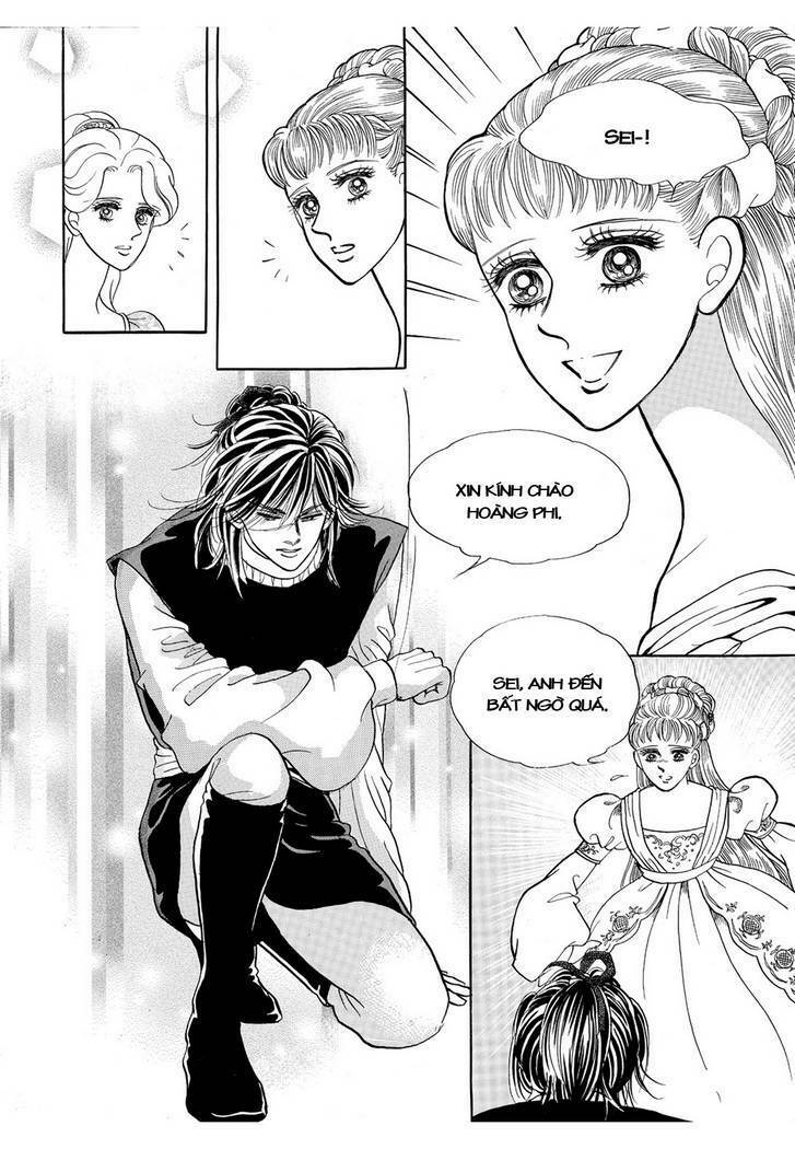 princess-manhwa/67