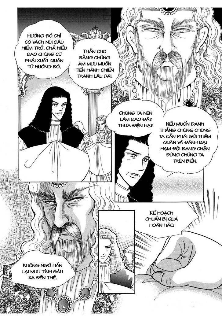 princess-manhwa/71