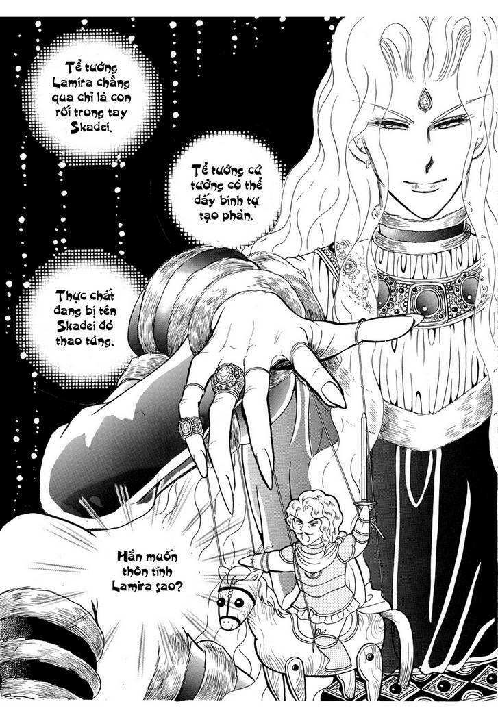 princess-manhwa/72