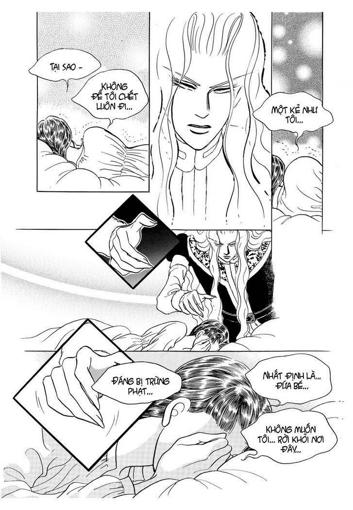 princess-manhwa/8