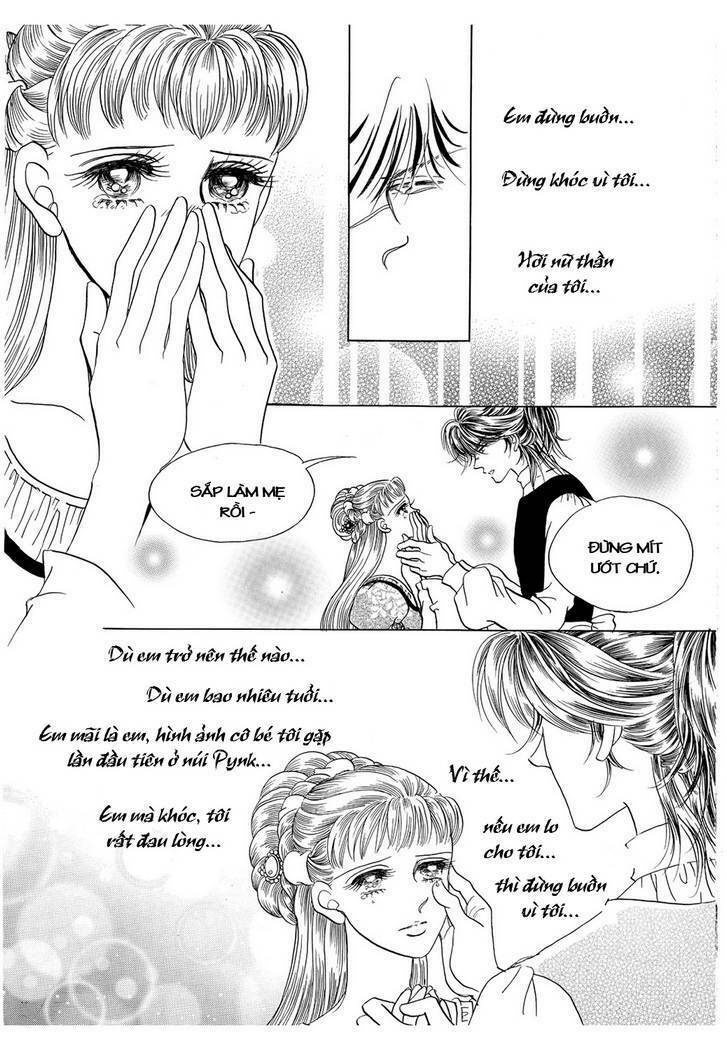 princess-manhwa/15