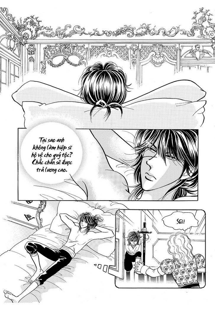 princess-manhwa/16