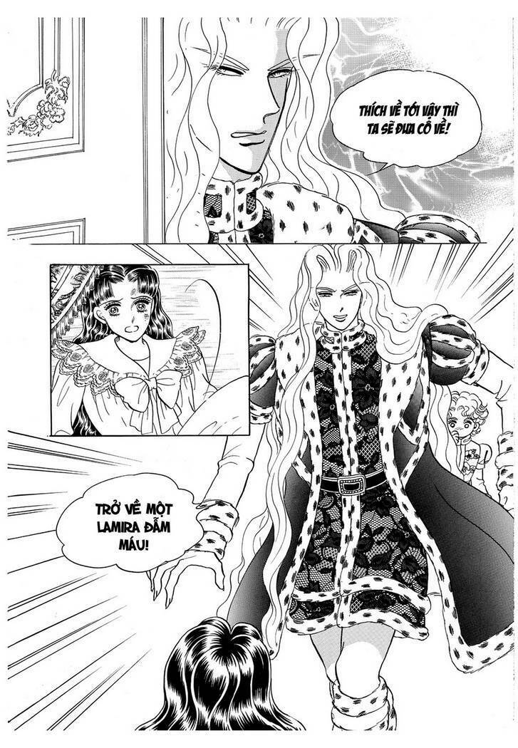 princess-manhwa/32