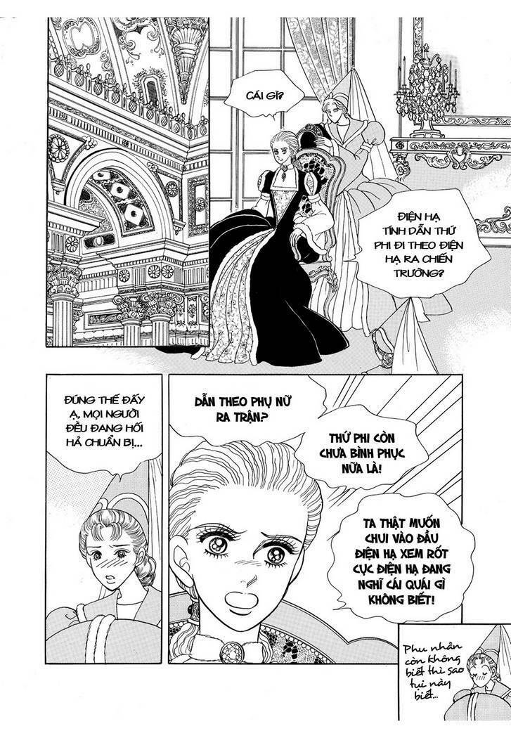 princess-manhwa/43