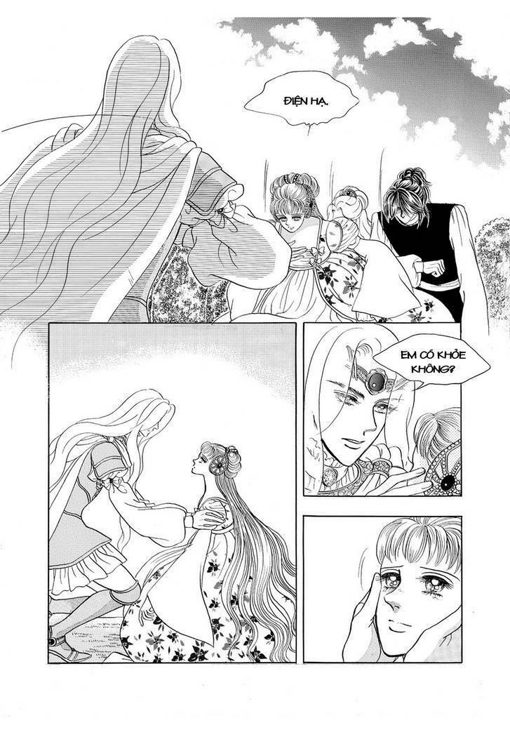 princess-manhwa/46