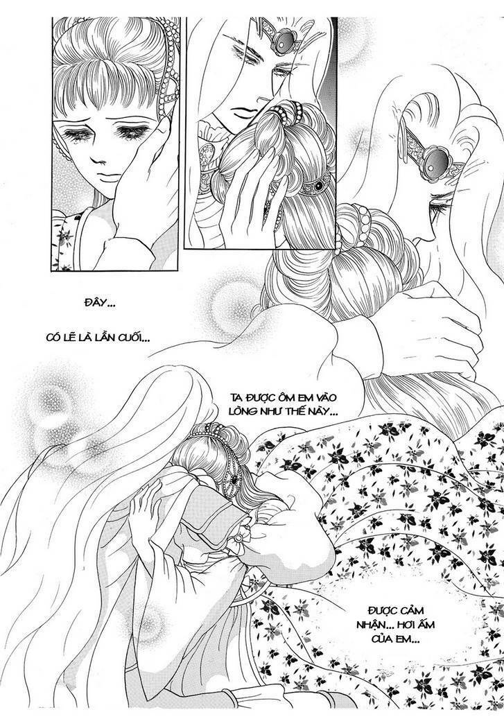 princess-manhwa/49