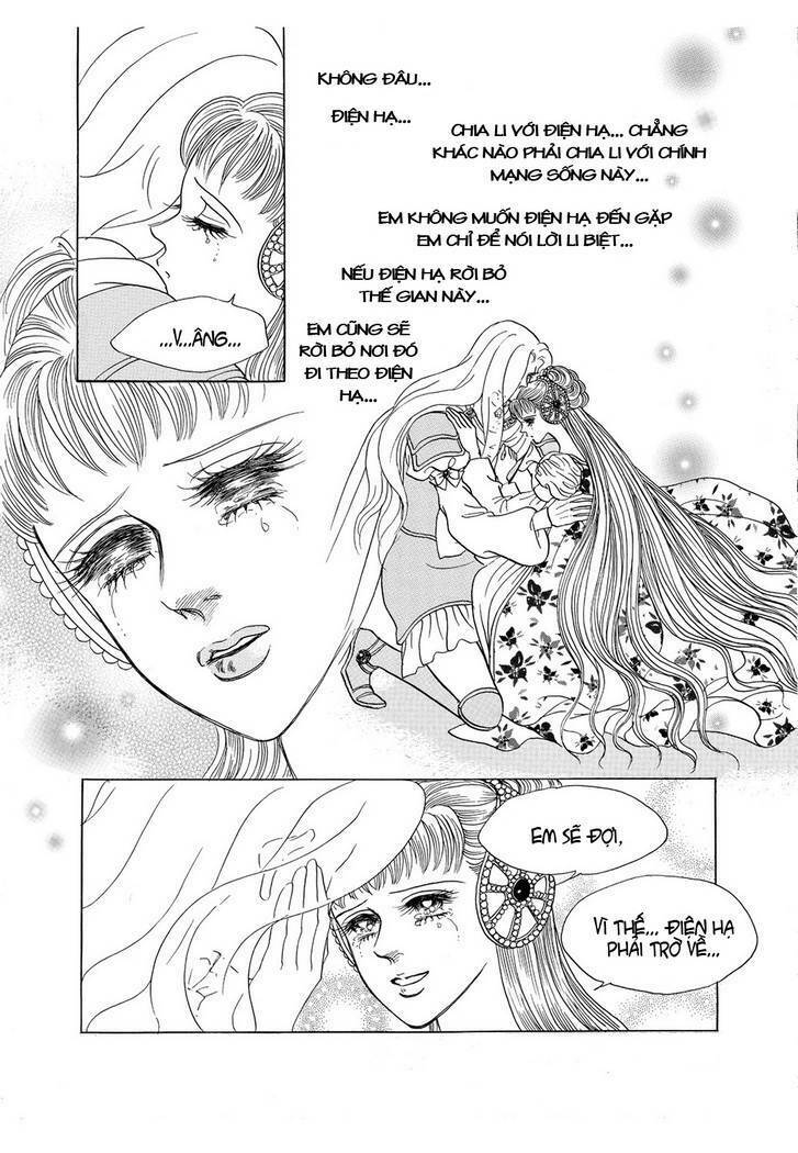 princess-manhwa/51