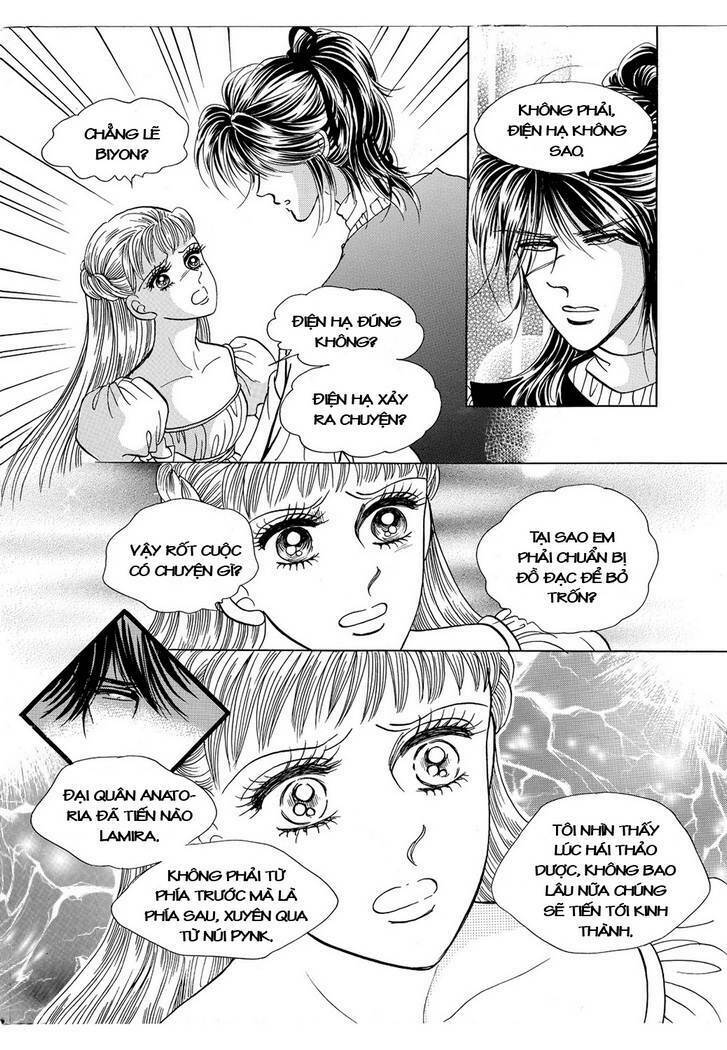 princess-manhwa/48