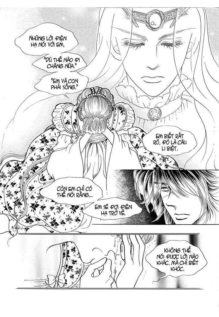 princess-manhwa/5